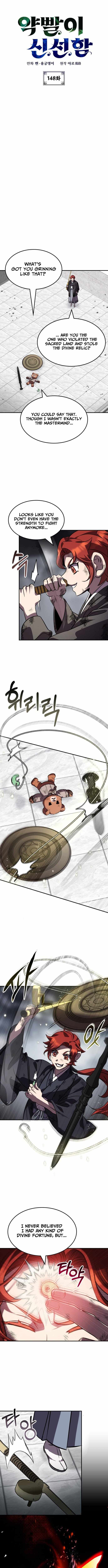 Drug Devourer Chapter 148 - Page 3