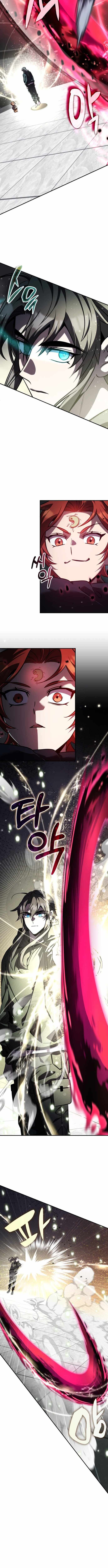 Drug Devourer Chapter 148 - Page 7