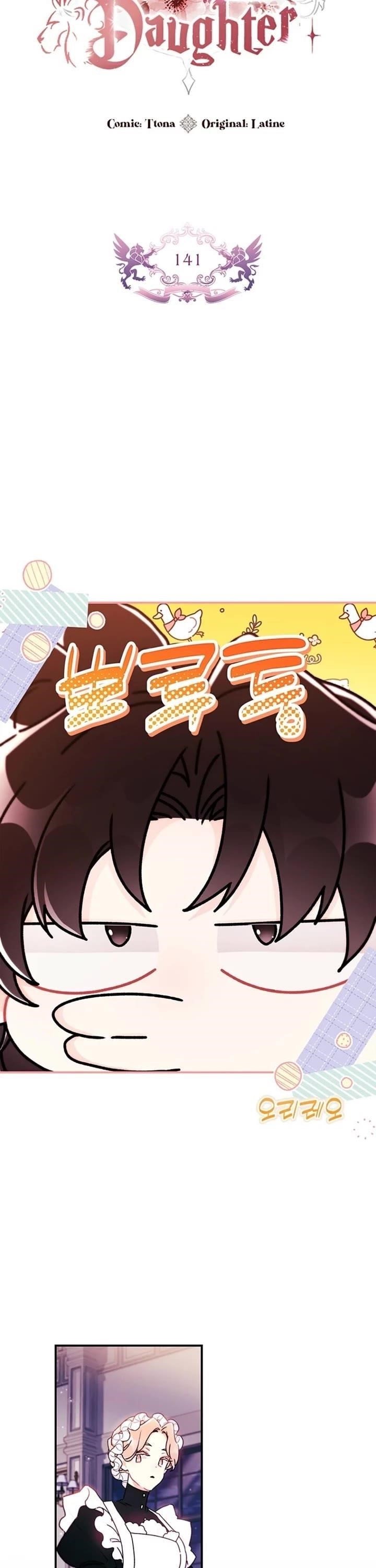 I Became The Male Lead’S Adopted Daughter Chapter 141 - Page 6