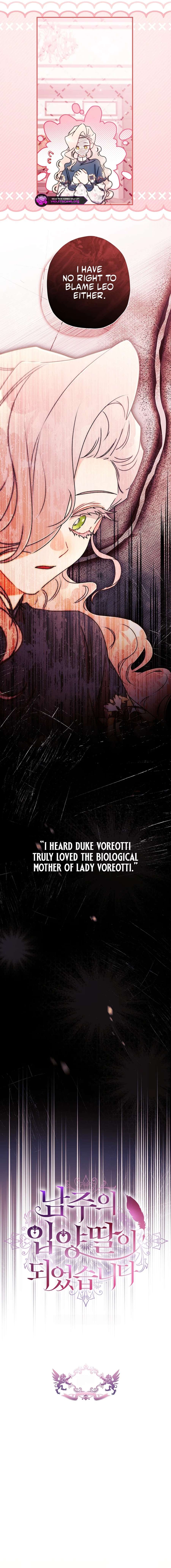 I Became The Male Lead’S Adopted Daughter Chapter 165 - Page 6