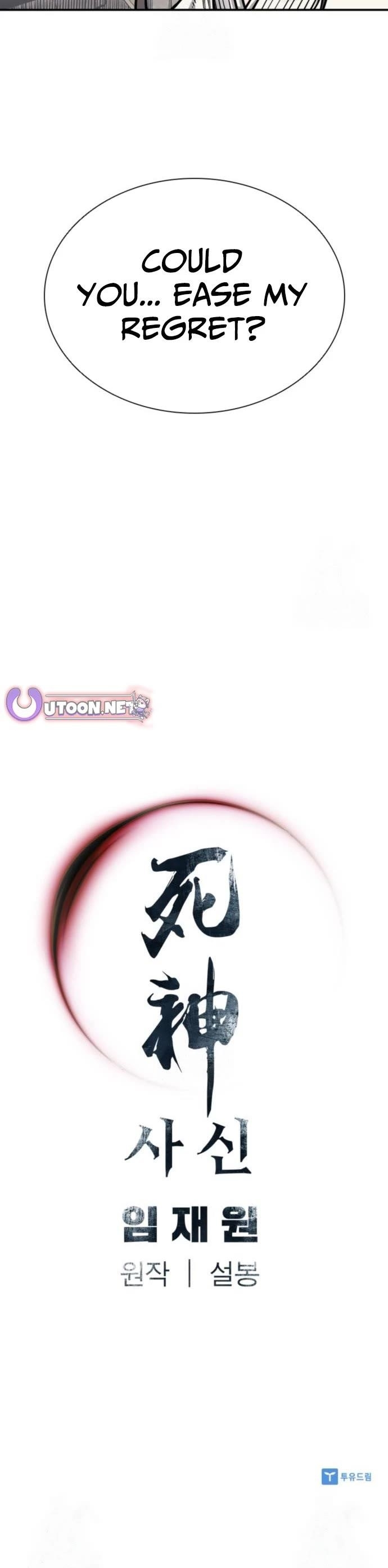 Death God Chapter 113 - Page 63