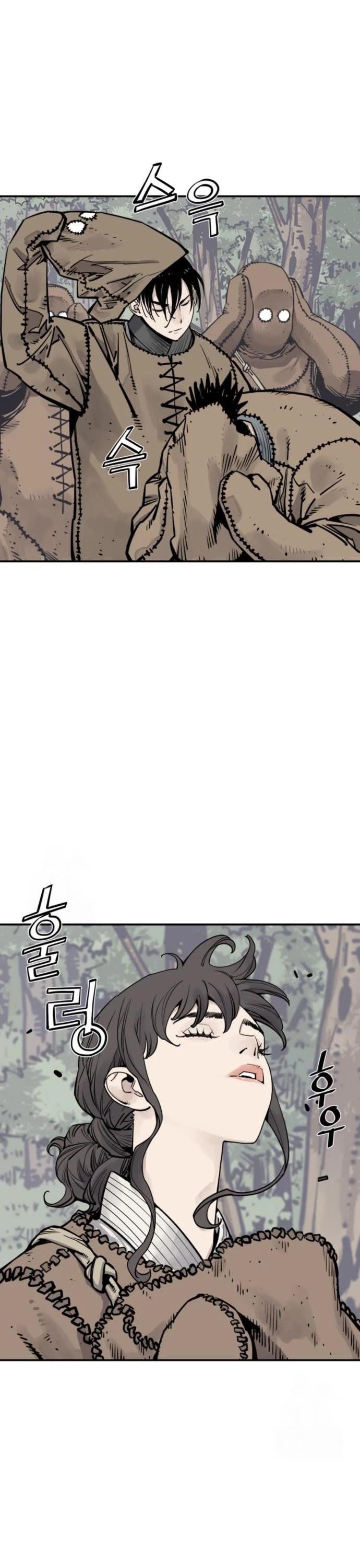 Death God Chapter 113 - Page 8