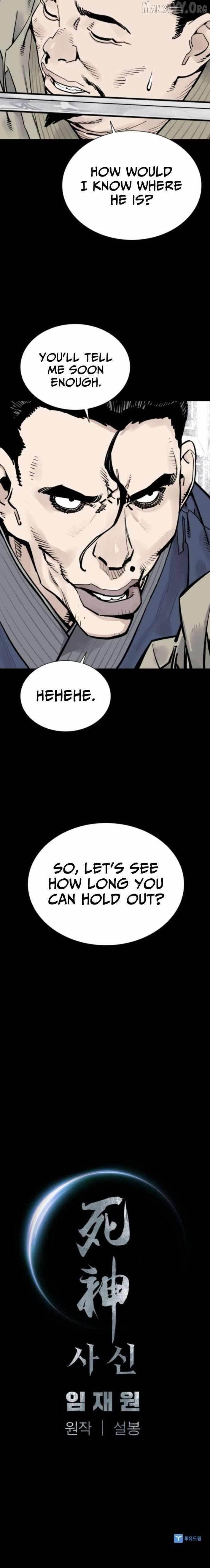 Death God Chapter 118 - Page 15