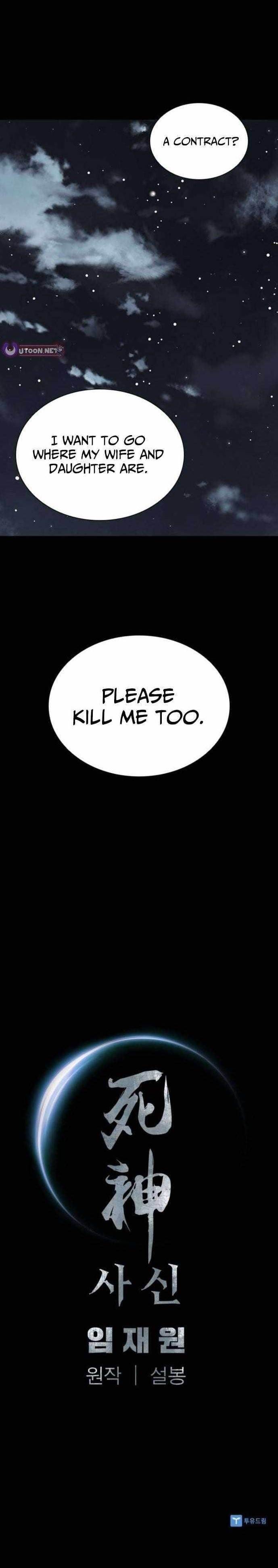 Death God Chapter 120 - Page 14