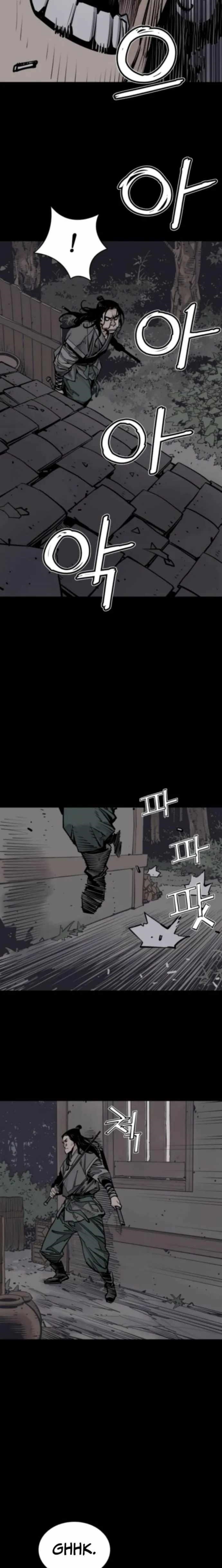 Death God Chapter 122 - Page 17