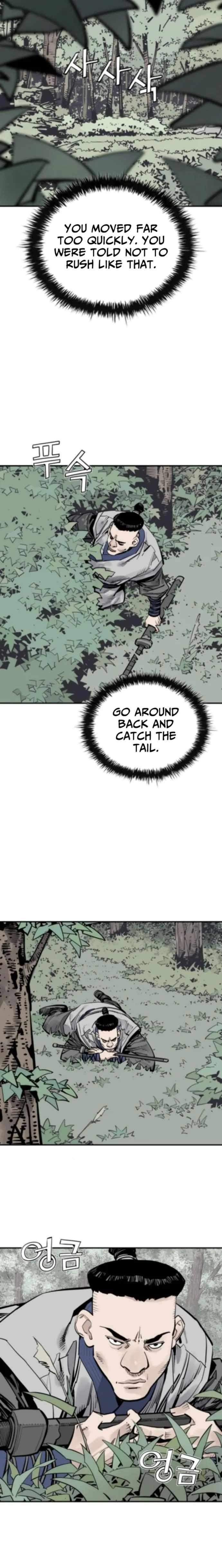 Death God Chapter 123 - Page 13