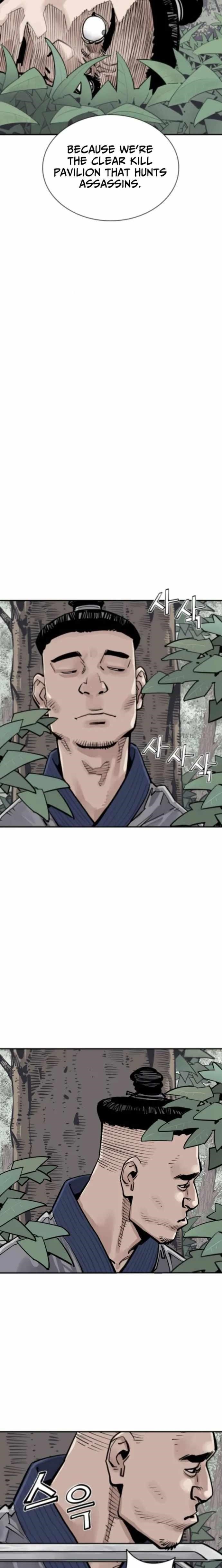 Death God Chapter 123 - Page 16