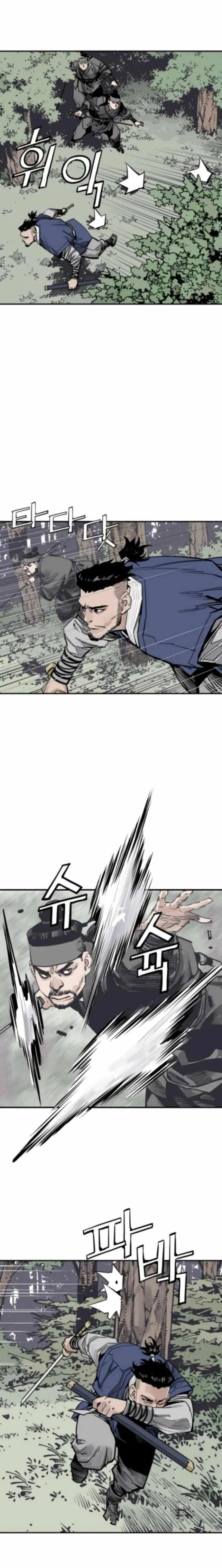 Death God Chapter 123 - Page 23