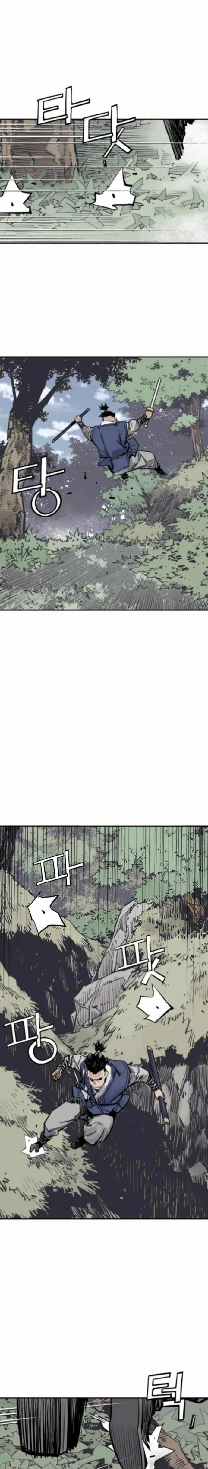 Death God Chapter 123 - Page 24