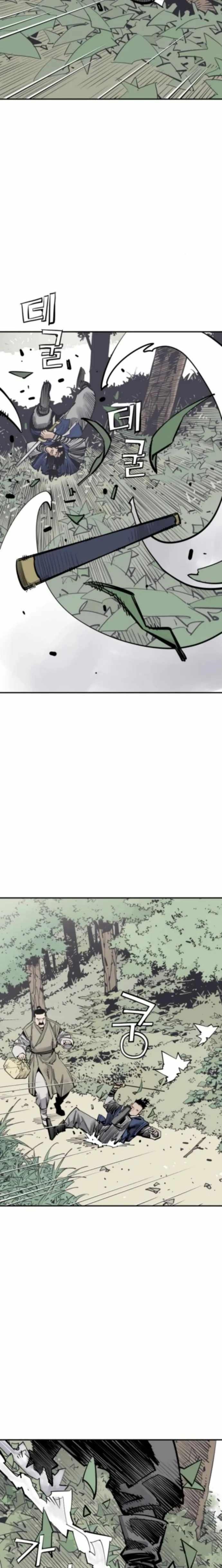 Death God Chapter 123 - Page 25