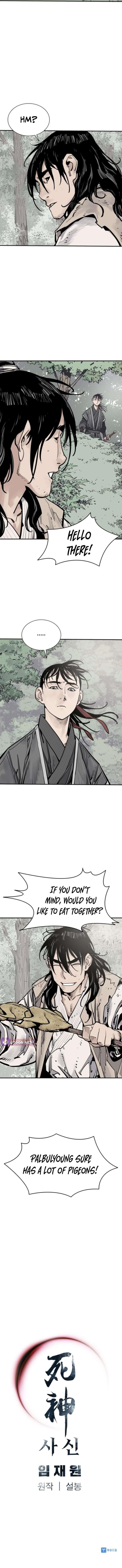 Death God Chapter 124 - Page 13