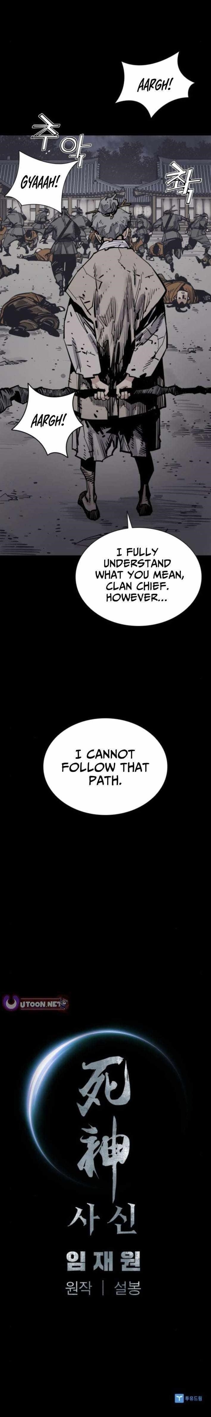 Death God Chapter 125 - Page 13