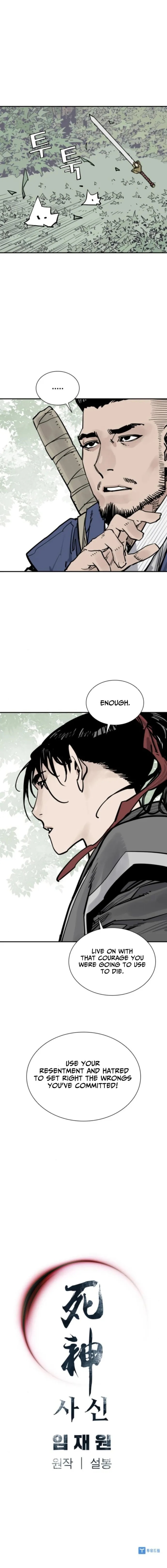 Death God Chapter 128 - Page 12