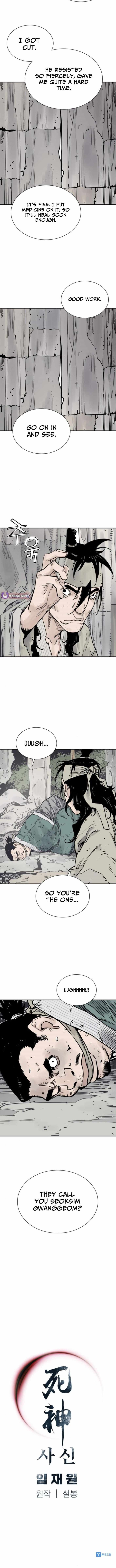 Death God Chapter 130 - Page 11