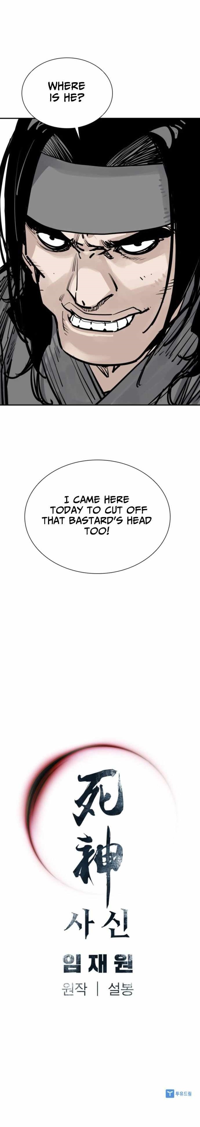 Death God Chapter 132 - Page 11