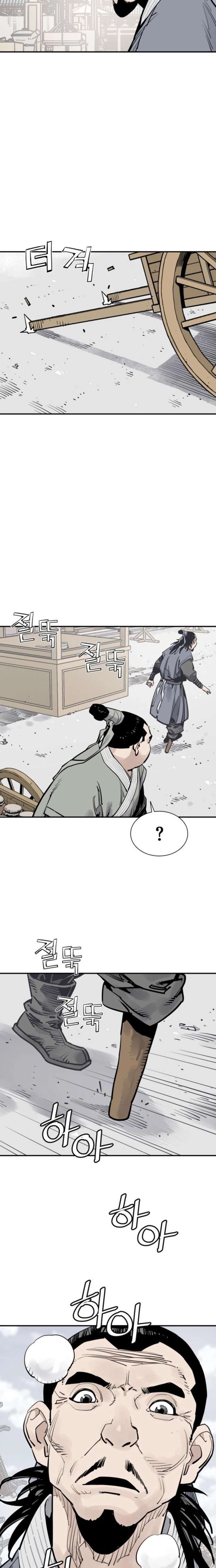 Death God Chapter 133 - Page 5