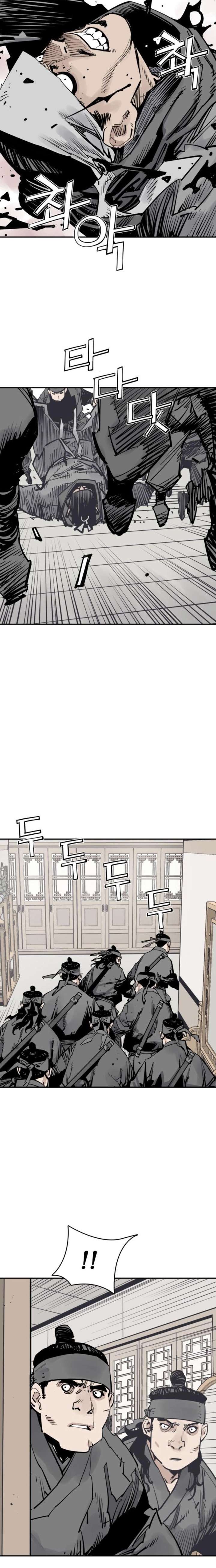 Death God Chapter 134 - Page 21