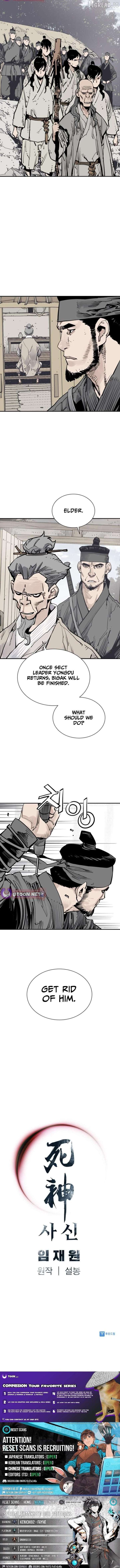 Death God Chapter 135 - Page 12