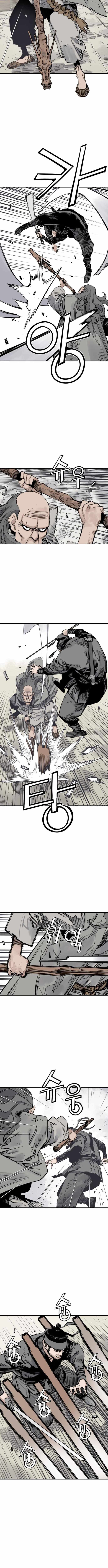 Death God Chapter 136 - Page 7