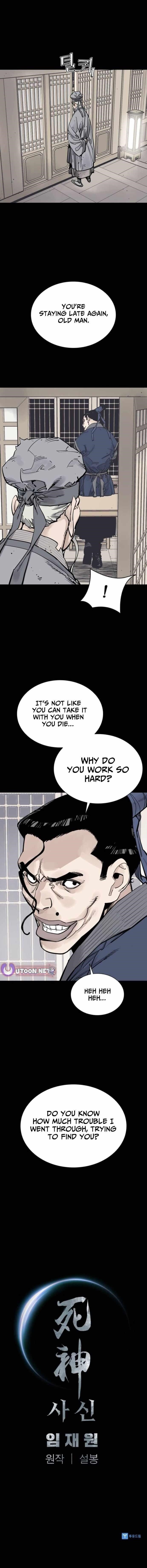 Death God Chapter 138 - Page 12