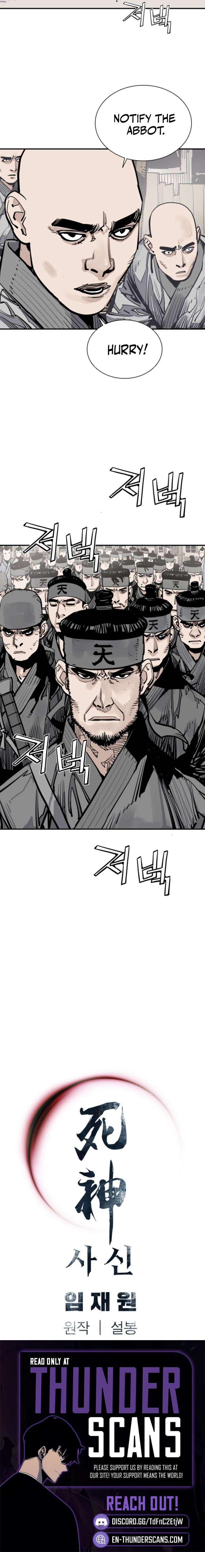 Death God Chapter 144 - Page 8