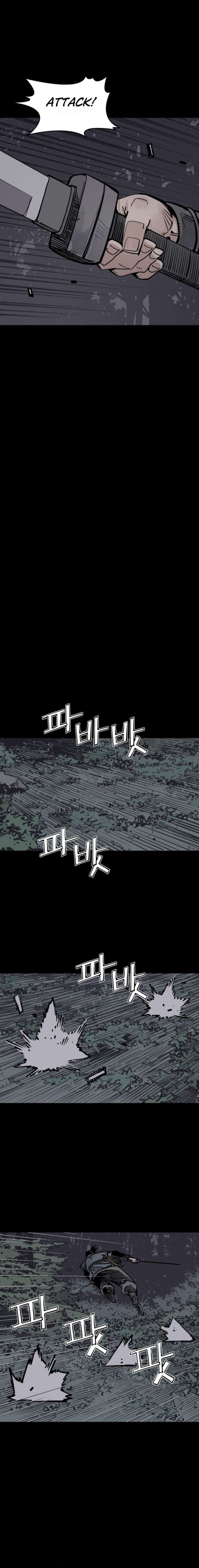 Death God Chapter 154 - Page 7