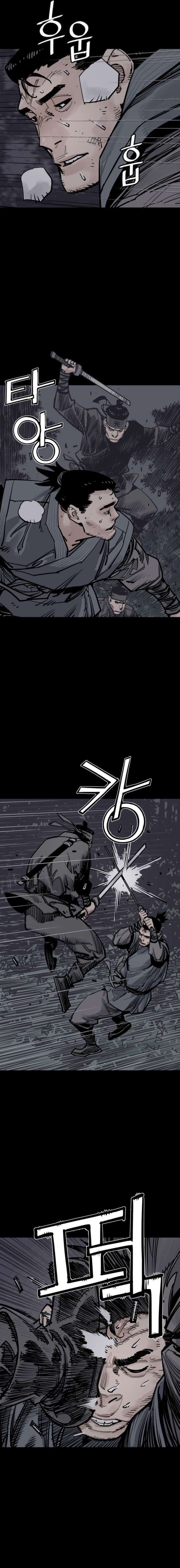 Death God Chapter 154 - Page 8