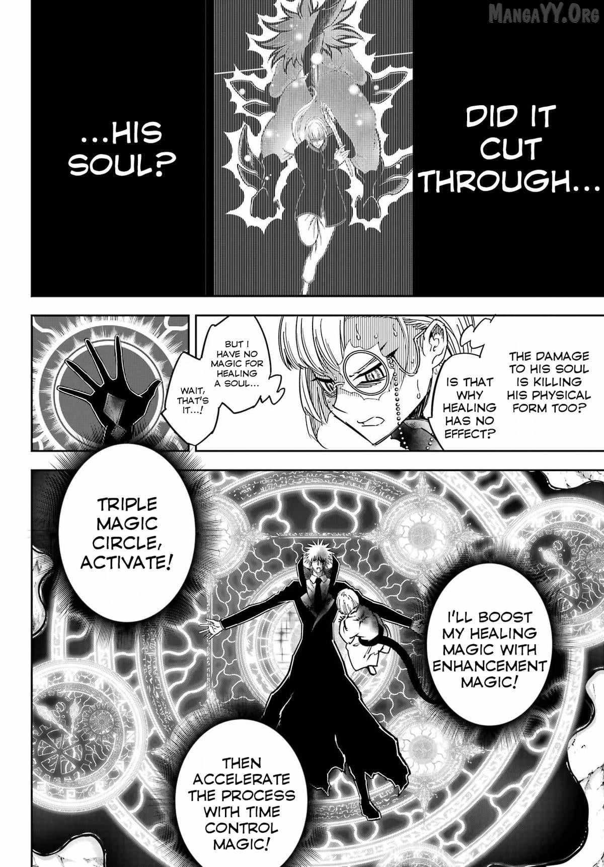 Ragna Crimson Chapter 90 - Page 2