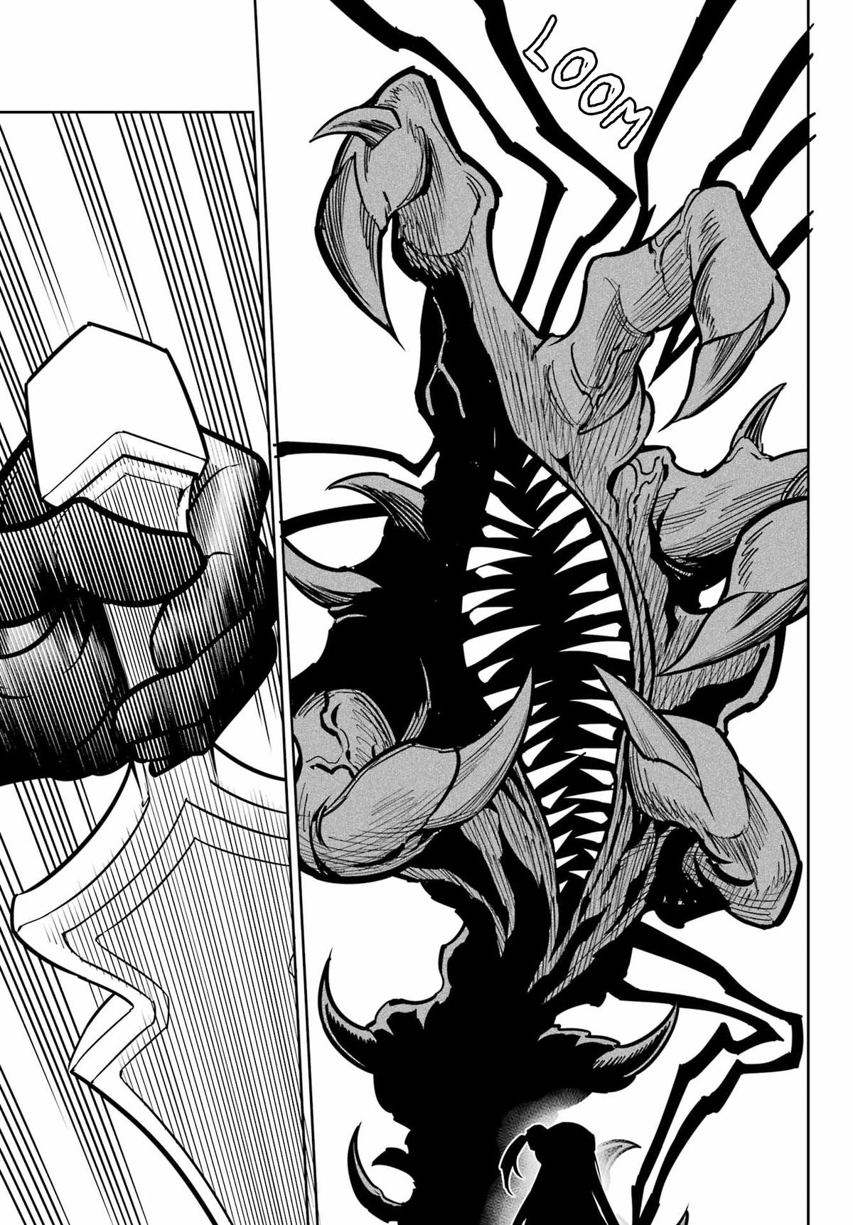 Ragna Crimson Chapter 92 - Page 3