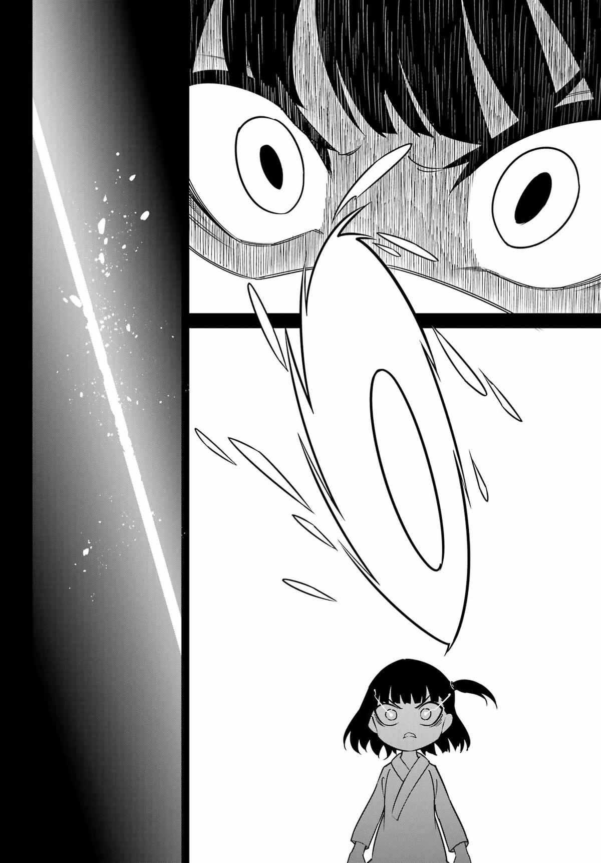 Ragna Crimson Chapter 95 - Page 18