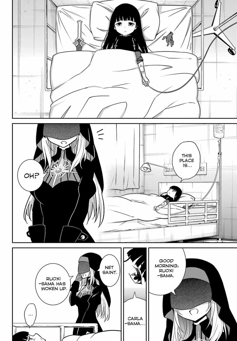 Ragna Crimson Chapter 96 - Page 10