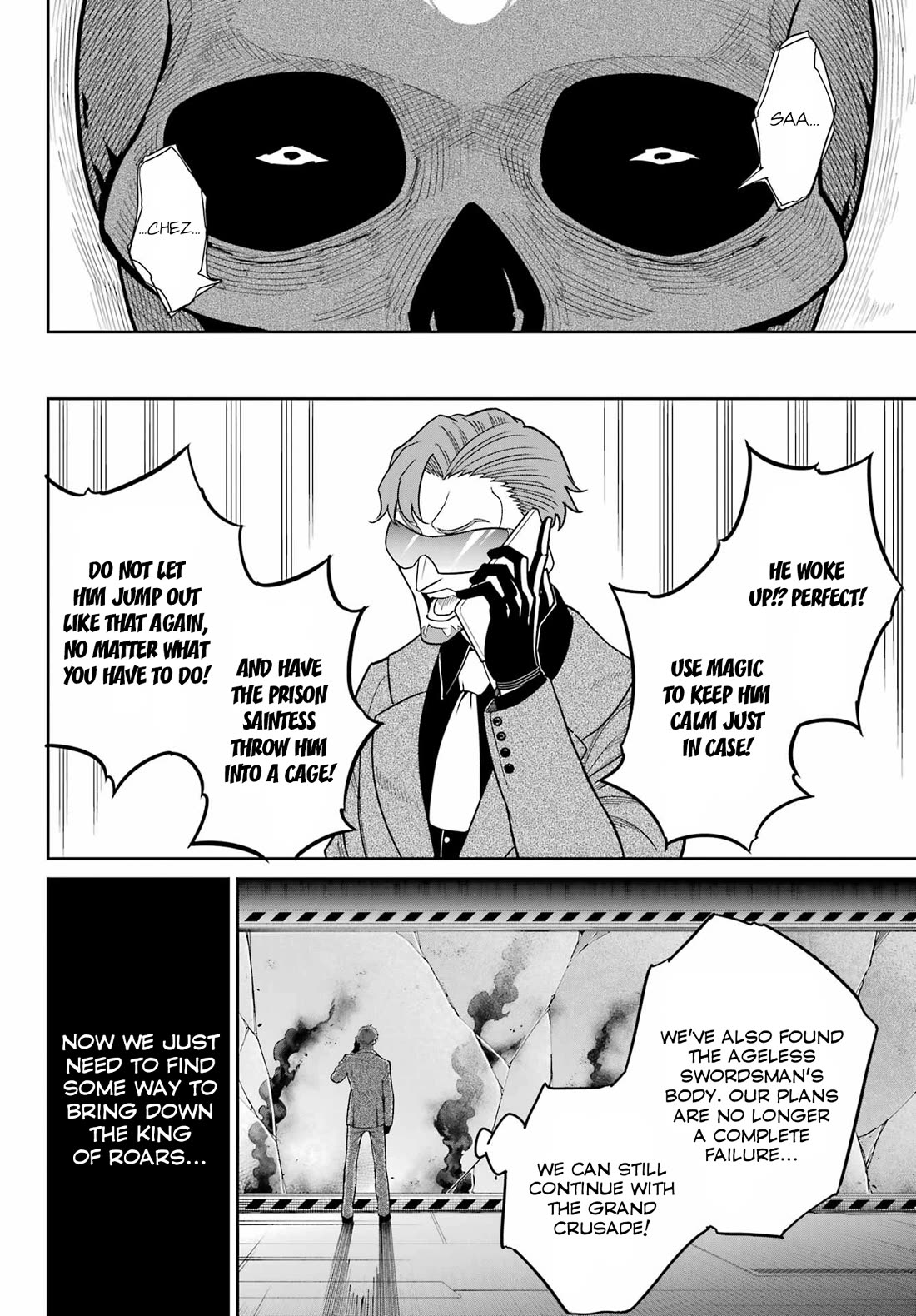 Ragna Crimson Chapter 97 - Page 6