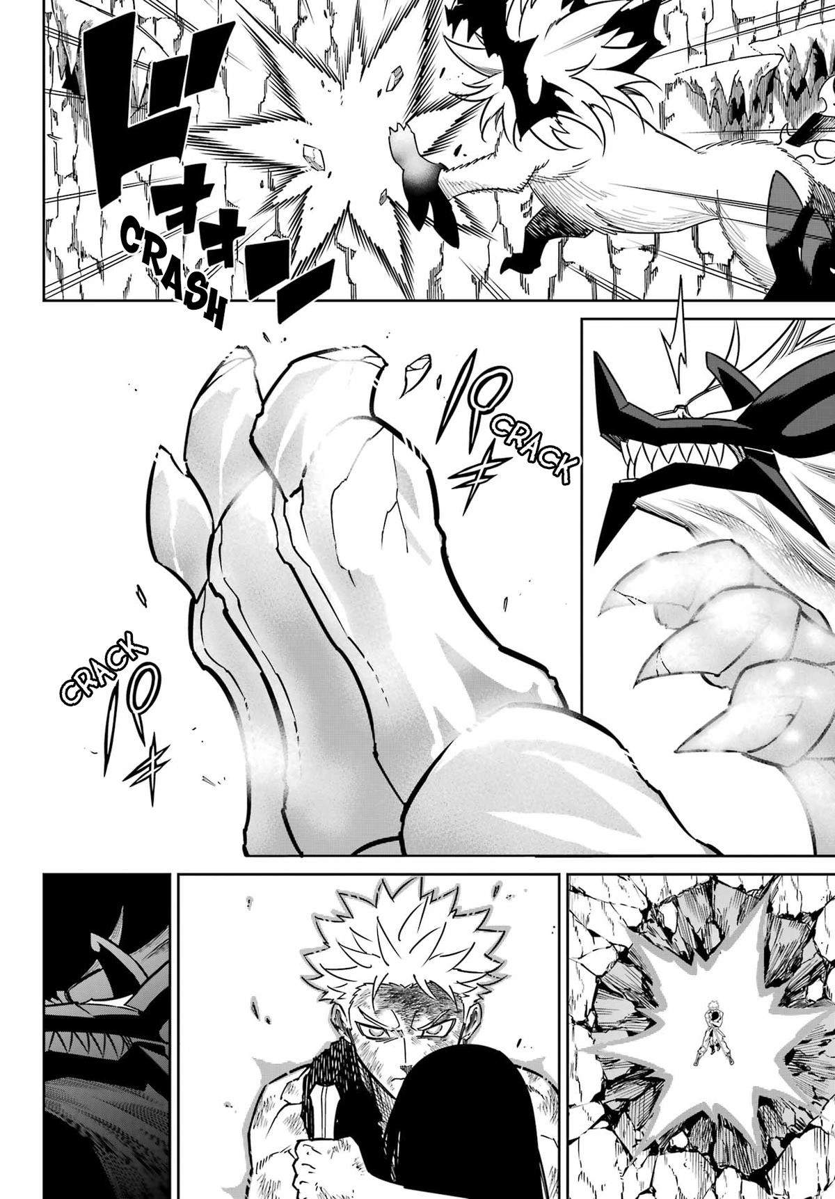 Ragna Crimson Chapter 98 - Page 15