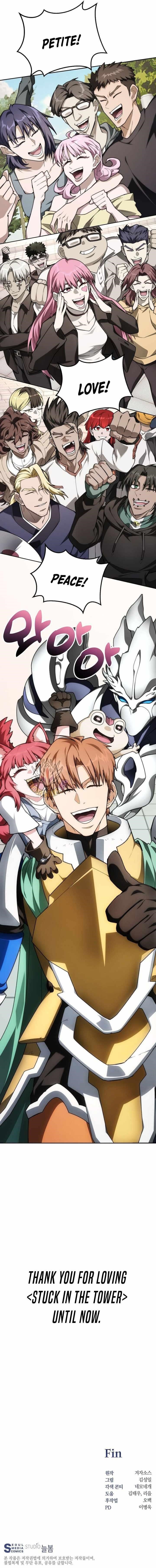 Stuck in the Tower Chapter 150 - Page 19