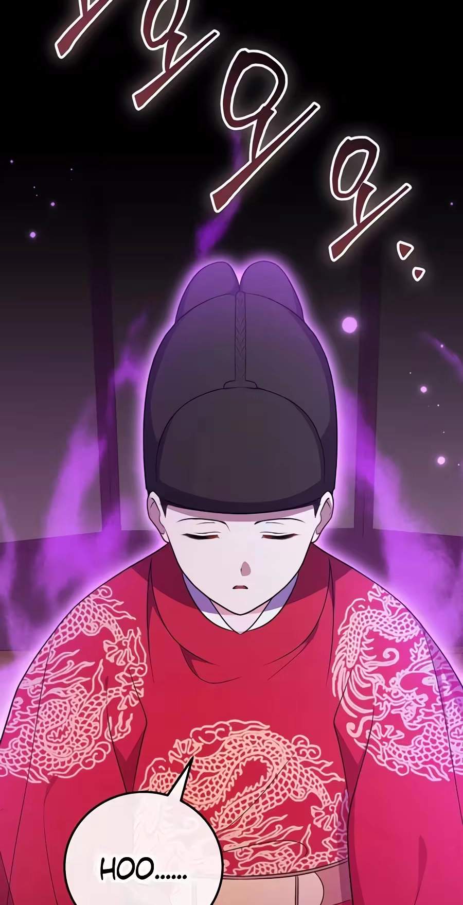 Superstar From Age 0 Chapter 104 - Page 109