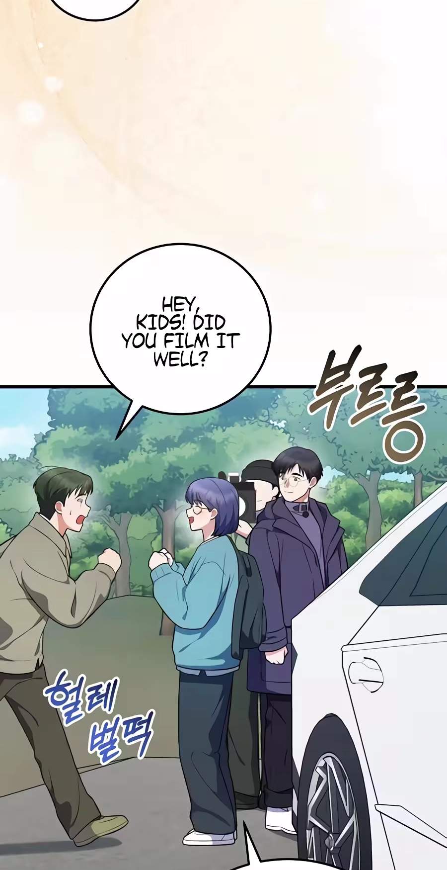 Superstar From Age 0 Chapter 104 - Page 11