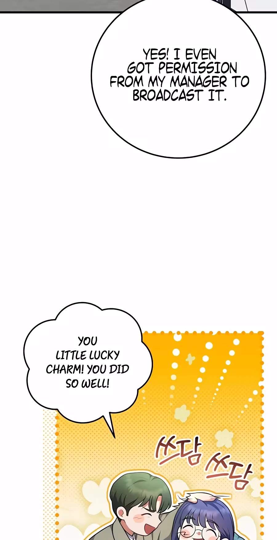 Superstar From Age 0 Chapter 104 - Page 12