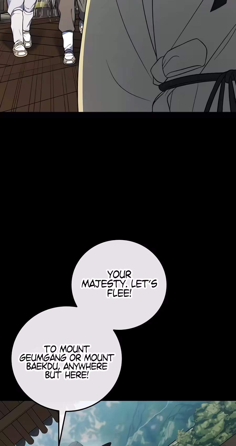 Superstar From Age 0 Chapter 104 - Page 27