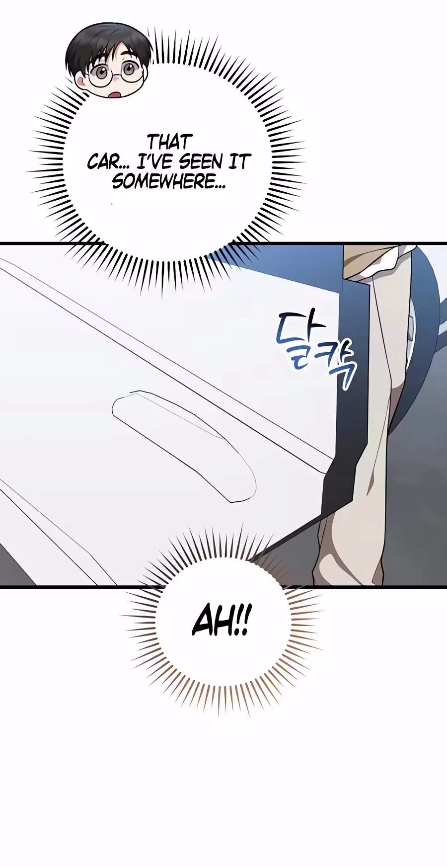 Superstar From Age 0 Chapter 104 - Page 3