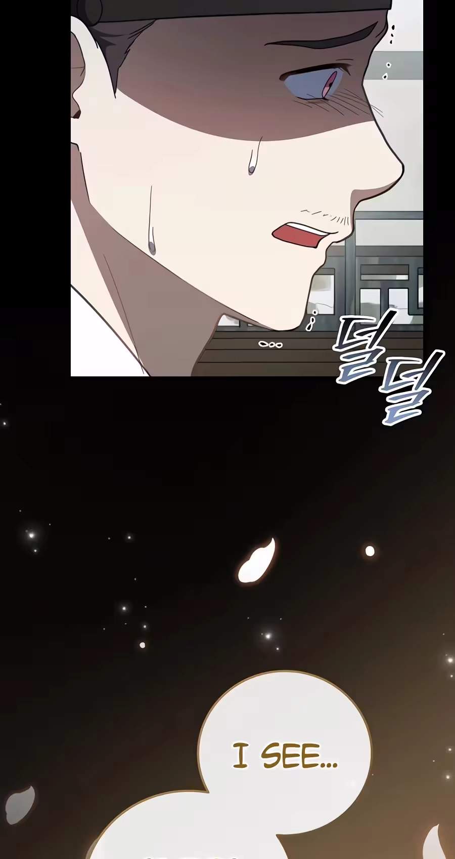 Superstar From Age 0 Chapter 104 - Page 31