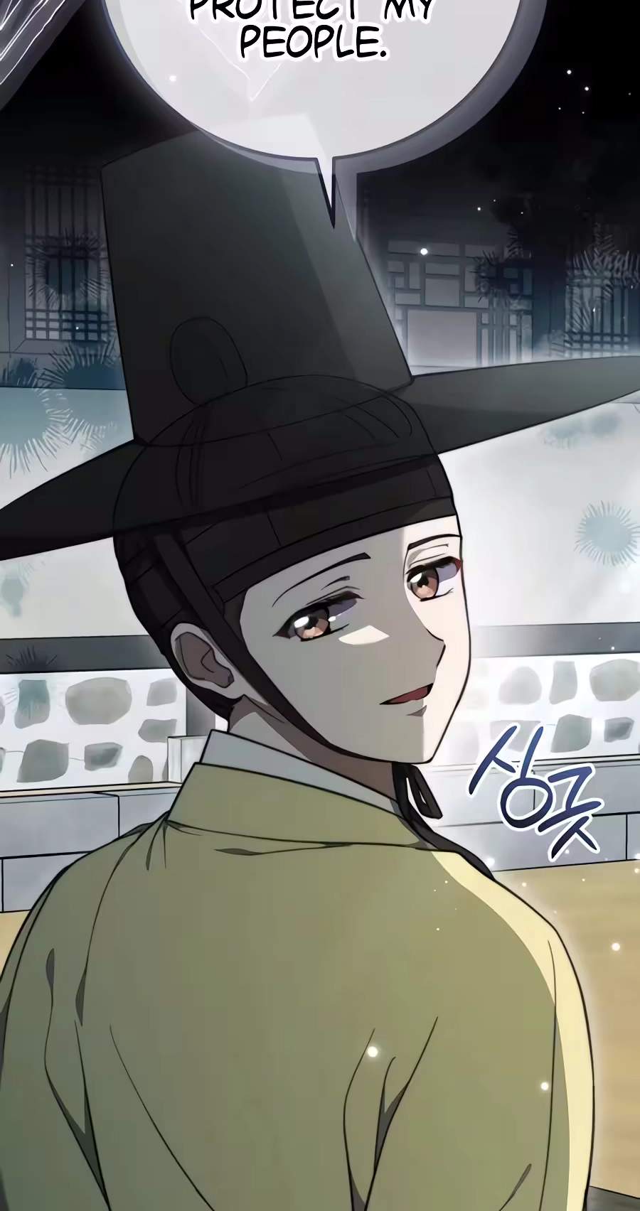 Superstar From Age 0 Chapter 104 - Page 44