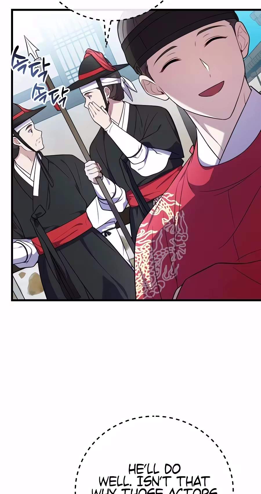 Superstar From Age 0 Chapter 104 - Page 49
