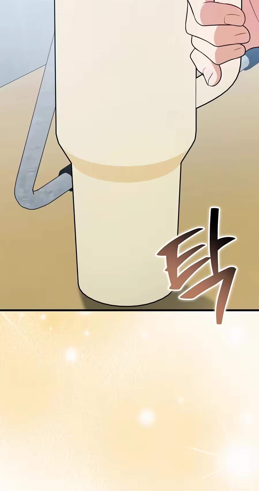 Superstar From Age 0 Chapter 104 - Page 55