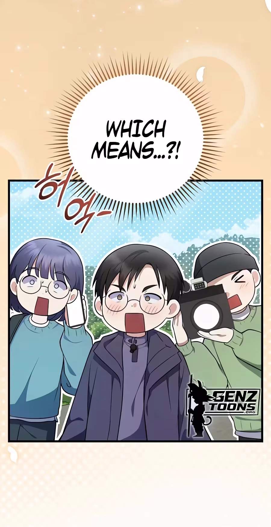 Superstar From Age 0 Chapter 104 - Page 6