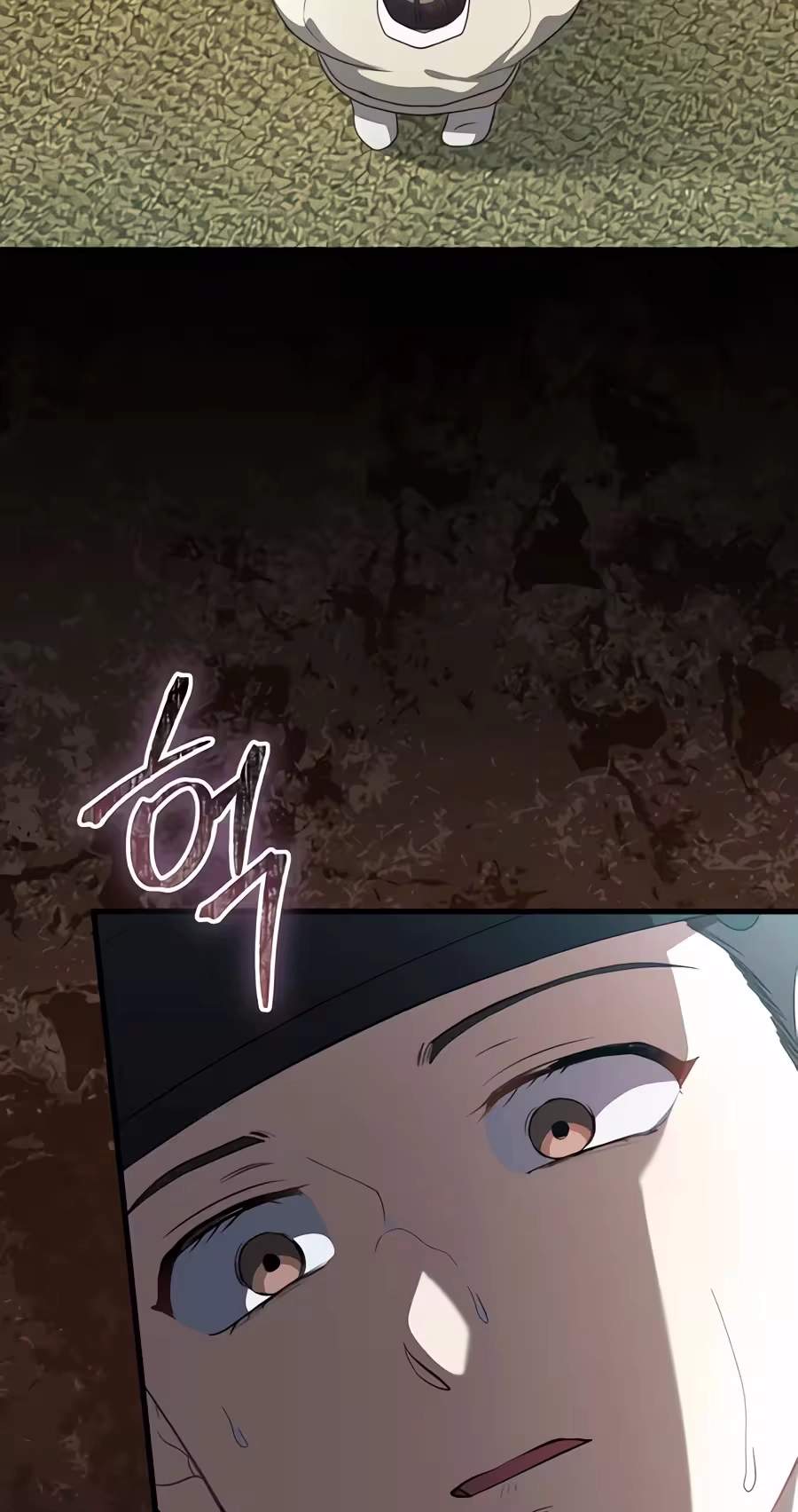 Superstar From Age 0 Chapter 104 - Page 63