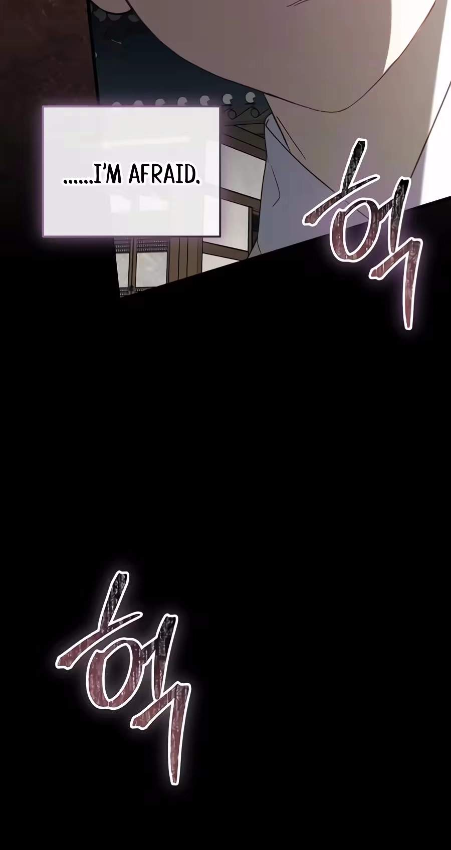 Superstar From Age 0 Chapter 104 - Page 64