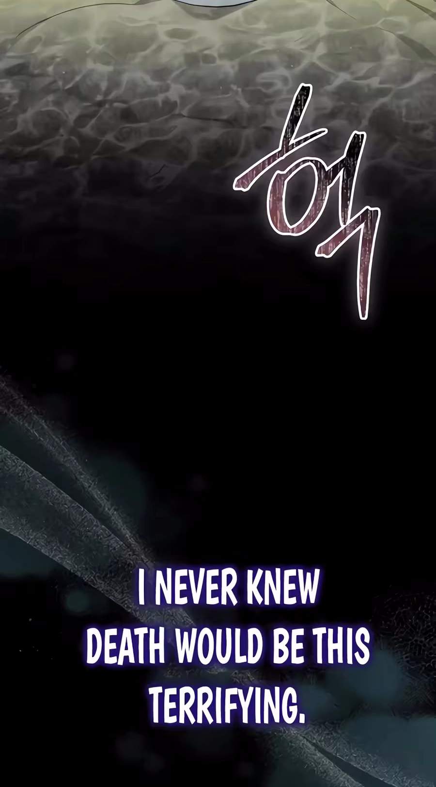 Superstar From Age 0 Chapter 104 - Page 66
