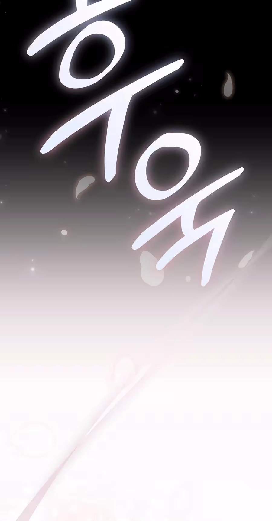 Superstar From Age 0 Chapter 104 - Page 78