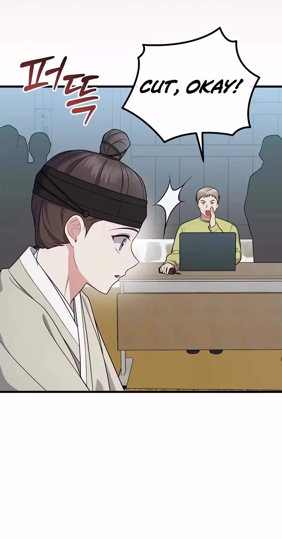 Superstar From Age 0 Chapter 104 - Page 87