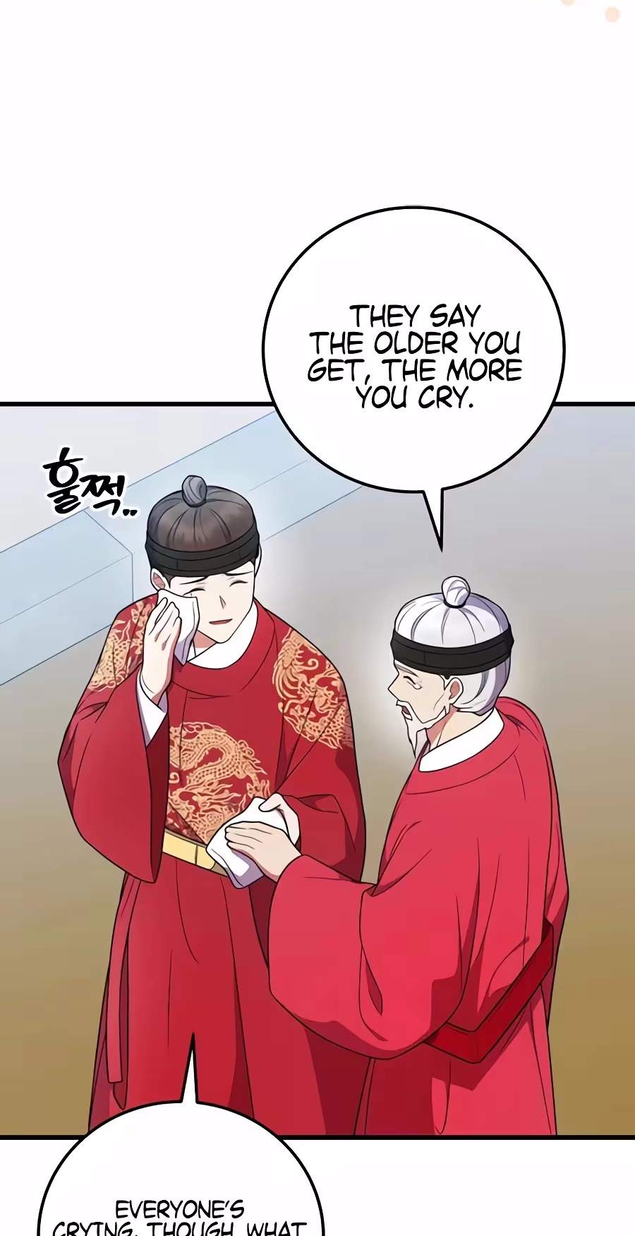 Superstar From Age 0 Chapter 104 - Page 92